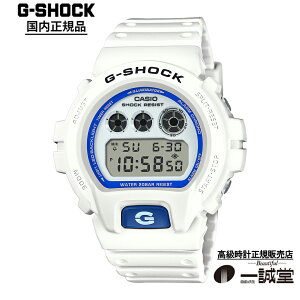 �y�������K�i�z�J�V�I �W�[�V���b�N DW-6900HDS-7JF HIDDEN GLOW �V���[�Y �z���C�g���u���[ �~���t�F�C�X 20�C���h�� �ϏՌ� �����Y�r���v �V���v�� �X�N�G�A �f�W�^�� �l�C �J�W���A�� �r�W�l�X �v