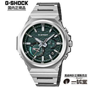 �y�������K�i�z�J�V�I �W�[�V���b�N GST-B1000D-3AJF �t�����^�� G-STEEL �\�[���[�d�g Bluetooth���� 47.9mm 20�C���h�� �^�t�l�X �O���[�������� �J�W���A�� �r�W�l�X �A�E�g�h�A �X�[�c �t�H�[�}�� �V