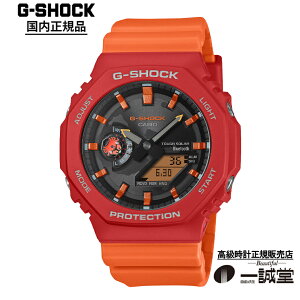 �y�������K�i�z�J�V�I �W�[�V���b�N GA-B2100DF-4AJR ���胂�f�� �`���[���Y�E�_�[�E�B�����c�R���{ �^�t�\�[���[ Bluetooth �A�i�f�W 20�C���h�� �o�C�I�}�X�v���X�`�b�N �I�����W ANALOG-DIGITAL �J�W
