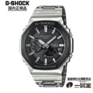 �y�������K�i�z�J�V�I �W�[�V���b�N GM-B2100BT-1AJF �t�����^�� Bluetooth �\�[���[ �u���b�N×�V���o�[ �X�e�����X ���{�� 20�C���h�� �J�W���A�� �r�W�l�X �t�H�[�}�� �X�[�c ���������� �a���� 