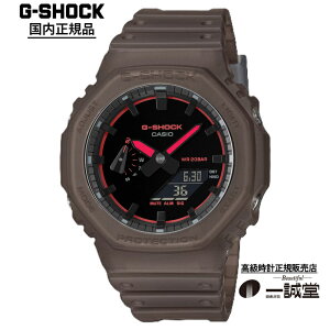 �y�������K�i�z�J�V�I �W�[�V���b�N GA-2100K-5AJF �����Y �r���v �X���[�N���C�g �R���Z�v�g �A�i�f�W 20�C���h�� �ϏՌ� �J�[�{���R�A�K�[�h �X�P���g���u���E�� ���[�J�[�ۏ� �v���[���g �M