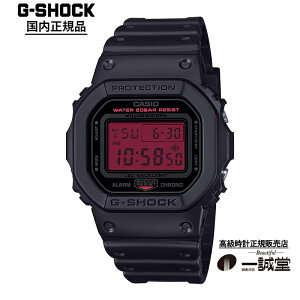 �y�������K�i�z�J�V�I �W�[�V���b�N DW-5600BBR-1JF �����Y �r���v �u���b�N ���b�h �X�N�G�A 20�C���h�� �ϏՌ� �f�W�^�� ���[�J�[�ۏ� �v���[���g �M�t�g �^�t�l�X �A�E�g�h�A �J�W���A�� ����