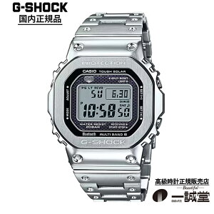 �y�������K�i�z�J�V�I �W�[�V���b�N GMW-B5000D-1JF �t�����^�� �X�N�G�A Bluetooth �d�g�\�[���[ �^�t�\�[���[ 20�C���h�� �����Y �r���v �V���o�[ ���[�J�[�ۏ� �v���[���g �M�t�g �r�W�l�X �J�W