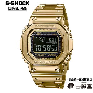 �y�������K�i�z�J�V�I �W�[�V���b�N GMW-B5000GD-9JF �t�����^�� �S�[���hIP �^�t�\�[���[ �X�N�G�A �d�g Bluetooth 20�C���h�� �ϏՌ� �����Y �r���v ���[�J�[�ۏ� �v���[���g �M�t�g �f�W�^�� ���@