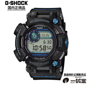 �y�������K�i�z�J�V�I �W�[�V���b�N GWF-D1000B-1JF �_�C�o�[�Y 200m�h�� MASTER OF G - SEA �t���b�O�}�� Bluetooth �^�t�\�[���[ �d�g �����Y �r���v �v���t�F�b�V���i�� ���[�J�[�ۏ� �v���[���g �M�t