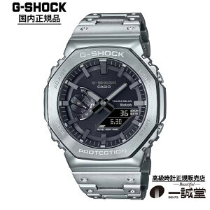 �y�������K�i�z�J�V�I �W�[�V���b�N GM-B2100D-1AJF �t�����^�� �J�V�I�[�N �^�t�\�[���[ Bluetooth 20�C���h�� �ϏՌ� �A�i�f�W ���^ �����Y �r���v �V���o�[ ���[�J�[�ۏ� �v���[���g �M�t�g �l�C 