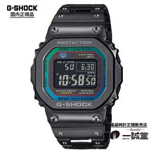 �y�������K�i�z�J�V�I �W?�V���b�N GMW-B5000BPC-1JF �u���b�NIP �u���[�O���[���A�N�Z���g �t�����^�� Bluetooth���� �d�g�\�[���[ �J�b�p�[ �\�[���[ �d�g �����Y �r���v ���C���{�[ ���{�� �J�W��