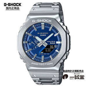 �y�������K�i�z�J�V�I �W?�V���b�N GM-B2100AD-2AJF �V���o�[×�u���[ �t�����^�� �^�t�\�[���[ Bluetooth �����Y �r���v ���p�` �l�C �������� �t�H�[�}�� �J�W���A�� ��l ���{�� �r�W�l�X �X�[�c 