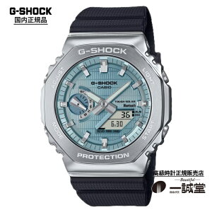 �y�������K�i�z�J�V�I �W�[�V���b�N GBM-2100A-1A2JF �^�t�\�[���[ Bluetooth �����Y�r���v �u���b�N ���p�` ���^���x�[�� �u���[�O���[�� 20�C���h�� �A�i�f�W �l�C �V���v�� �y�� ���^ �ϏՌ� �J�W