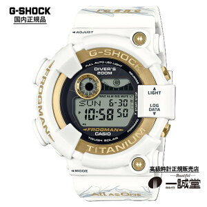 �y�������K�i�z�J�V�I �W?�V���b�N GW-8201K-7JR �R���{���胂�f�� LOVE THE SEA AND THE EARTH 2024 �t���b�O�}�� �_�C�o�[�Y �\�[���[�d�g ISO200m�����p�h�� �z���C�g×�S�[���h �����Y �r���v ���[�J�[