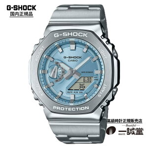 �y�������K�i�z�J�V�I �W�[�V���b�N GM-2110D-2AJF ���p�` ���^���o���h �X�J�C�u���[�_�C���� ���^ �ϏՌ� 20�C���h�� �A�i�f�W �����Y�r���v �^�t�l�X �l�C �������� �V���v�� ������ �r�W�l�X