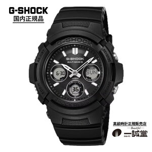�y�������K�i�z�J�V�I �W�[�V���b�N AWG-M100FP-1A1JR �����Y �r���v �A�i�f�W �u���b�N �^�t�\�[���[ �d�g�\�[���[ �}���`�o���h6 �t�����^�� �v���[���g �^�t�l�X �l�C �������� 20�C���h�� �a