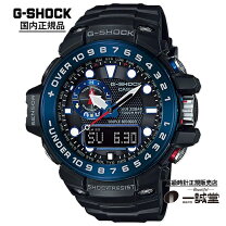 楽天市場】G－SHOCK GULFMANの通販