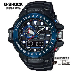 �y�������K�i�z�J�V�I �W�[�V���b�N GWN-1000B-1AJF GULFMAN �g���v���Z���T�[ �d�g�\�[���[ �^�t�\�[���[ �_�C�o�[�Y �}�b�h���W�X�g �u���b�N �����Y �r���v 20�C���h�� �A�i�f�W �l�C �������� 