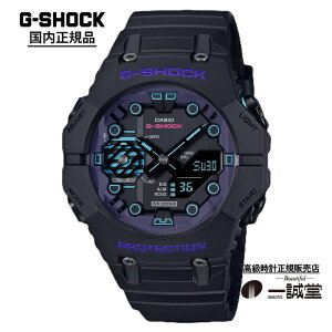 �y�������K�i�z�J�V�I �W�[�V���b�N GA-B001CBR-1AJF �u���b�N �A�i�f�W Bluetooth �X�}�z�����N �����Y �r���v 20�C���h�� �X�g���[�g �J�W���A�� �v���[���g �a���� �L�O�� ���������� ������� �l