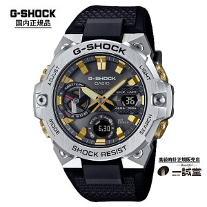 �y�������K�i�z�J�V�I �W�[�V���b�N GST-B400CX-1AJR G-STEEL �N���m�O���t �\�[���[ Bluetooth �u���b�N×�S�[���h �����Y �r���v �ϏՌ� 20�C���h�� �t�����^���� �r�W�l�X �J�W���A�� �^�t�l�X ���[