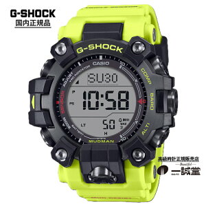 �y�������K�i�z�J�V�I �W�[�V���b�N GW-9500MRY-1A9JF MUDMAN �d�g�\�[���[ �}�b�h���W�X�g �f�W�^�� �u���b�N×�C�G���[ �����Y �r���v 20�C���h�� �J�W���A�� �E�g�h�A �~���^���[ �l�C �������� 