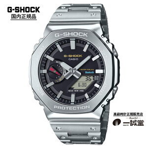 �y�������K�i�z�J�V�I �W�[�V���b�N GM-B2100SD-1CJF �t�����^�� ���p�` �\�[���[�[�d �A�i�f�W �����Y �r���v �ϏՌ� 20�C���h�� �V���o�[ �r�W�l�X �X�g���[�g �J�W���A�� �l�C �������� ���{��