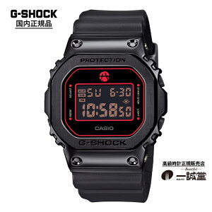 �y�������K�i�z����R���{���f�� �J�V�I �W�[�V���b�N GM-5600RH-1JR NBA�v���o�X�P�b�g�{�[���v���[���[�����ۑI��Ƃ̃V�O�l�`���[���f�� �t�����^�� �X�N�G�A �u���b�N×���b�h �����Y �r��