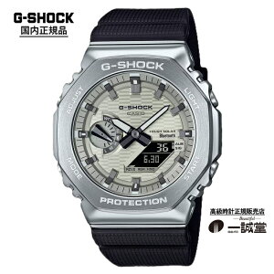 �y�������K�i�z�J�V�I �W�[�V���b�N GBM-2100A-8BJF ���^���x�[�� ���p�` �^�t�\�[���[ Bluetooth �u���b�N×�V���o�[×�C�G���[�S�[���h �����Y �r���v �l�C �������� �J�W���A�� �r�W�l�X �v���[