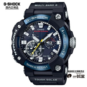 �y�������K�i�z�J�V�I �W?�V���b�N GWF-A1000C-1AJF MASTER OF G - SEA �t���b�O�}�� �\�[���[�d�g �A�i���O �_�C�o�[�Y ISO200m�h�� �R���|�W�b�g�o���h �����Y �r���v ���{�� �u���b�N×�u���[ �C �A�E