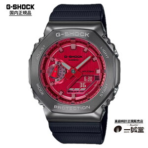 �y�������K�i�z�J�V�I �W?�V���b�N GM-2100B-4AJF �����Y �r���v ���^���J�o�[ ���^���u���b�N×���b�h ���p�`�x�[�� �A�i�f�W �^�t�l�X �h�� ���[�J�[�ۏ� �l�C ���^ ������ �������� �J�W���A