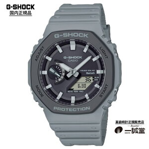 �y�������K�i�z�J�V�I �W?�V���b�N GA-B2100LUU-8AJF �����Y �r���v Bluetooth �\�[���[ �O���[ �^�t�l�X ���p�`�x�[�� �J�[�{���R�A�K�[�h ���[�J�[�ۏ� �v���[���g ���^ �l�C �A�i�f�W �h�� �J�W��