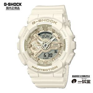 �y�������K�i�z�J�V�I �W�[�V���b�N GMA-S110ST-7AJF �Ό��p�[�� �}�b�g�z���C�g 20�C���h�� �o�C�I�}�X�v���X�`�b�N ���f�B�[�X�r���v �^�t�l�X �X�|�[�e�B �J�W���A�� �����Y���C�N ���킢�� 