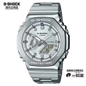 �y�������K�i�z�J�V�I �W�[�V���b�N GM-2110D-7AJF ���p�` ���^���x�[�� ���^���o���h �V���o�[�_�C���� ���^ �ϏՌ� 20�C���h�� �f�W�A�i �����Y�r���v �^�t�l�X �r�W�l�X �J�W���A�� �X�^�C��