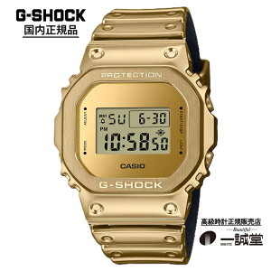 �y�������K�i�z�J�V�I �W�[�V���b�N GM-5600YMG-9JF FINE METALLIC SERIES ���^���x�[�� �^�t�V���R�[���o���h �S�[���h 20�C���h�� �����Y�r���v �X�N�G�A�f�W�^�� �^�t�l�X �������o�b�e���[ �l�C �v