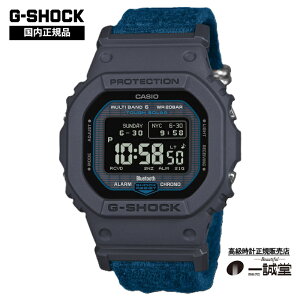 �y�������K�i�z�J�V�I �W�[�V���b�N GW-BX5600CBG-2JR �_�[�N�l�C�r�[ �����Y �r���v �d�g�\�[���[ 20�C���h�� �f�W�^�� �l�p �X�N�G�A ������� �d�� �J�W���A�� �A�E�g�h�A �r�W�l�X �X�[�c ��