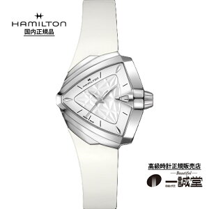 �y�������K�i�z�n�~���g�� �x���`����S H24251310 ��(�z���C�g)������ ���f�B�[�X �r���v �N�H�[�c 34.5mm �z���C�g���o�[�X�g���b�v �X�C�X�� �x���`����S 5�C���h�� ���� �M�t�g �v���[���g ��