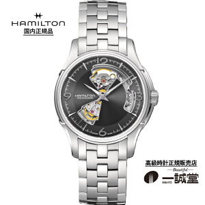 �y�������K�i�z�n�~���g�� �W���Y�}�X�^�[ H32565185 �D(�O���[)������ �����Y �r���v �������� 40mm �X�e�����X�X�`�[���u���X���b�g �X�C�X�� �I�[�v���n�[�g 5�C���h�� �j�� �M�t�g �v���[��