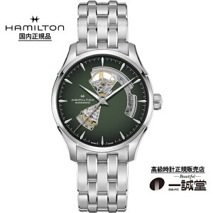 �y�������K�i�z�n�~���g�� H32675160 �W���Y�}�X�^�[ �p�t�H�[�}�[ �I�[�g 40mm �����Y �r���v �I�[�v���n�[�g �������� �O���[��(��)������ �X�e�����X�x���g �r�W�l�X �J�W���A�� ���[�Ԃ� �a