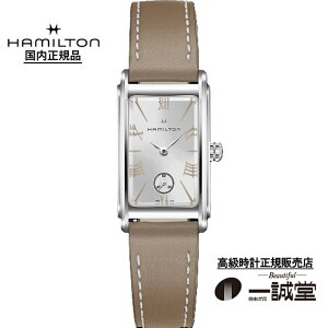 �y�������K�i�z�n�~���g�� H11221514 �A�����J���N���V�b�N �A�[�h���A ���f�B�[�X �r���v �N�H�[�c �V���o�[������ �x�[�W�� ���U�[�x���g �X�N�G�A �l�p �r�W�l�X �V���v�� �a���� �L�O�� ��