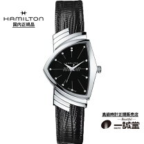 楽天市場】h24411732 ベルトの通販