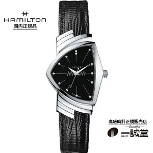 �y�������K�i�z�n�~���g�� H24411732 �x���`���� �N�I�[�c �����Y �r���v �u���b�N �������� ���U�[�x���g �O�p ���^ �f�� ���� ��� �l�C �� �L�O�� �a���� �������� ���������� ���J�� �J�W