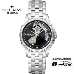 �y�������K�i�z�n�~���g�� H32565135 �W���Y�}�X�^�[ �I�[�v���n�[�g 40mm �����Y �r���v �������� �u���b�N �������� �X�e�����X�x���g �@�B�� ��� ���� ���[�Ԃ� �l�C �������� �a���� �L�O��