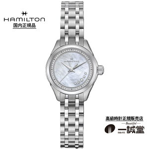 �y�������K�i�z�n�~���g�� H32111190 �W���Y�}�X�^�[ ���f�B �N�I�[�c 26mm ���f�B�[�X �r���v �u���[ ������ �X�e�����X�x���g �a���� �L�O�� �r�W�l�X �d�� �}�U�[�I�u�p�[�� �V���v�� �J�W