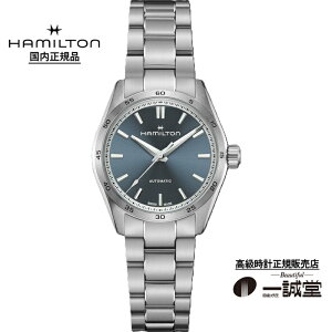 �y�������K�i�z�n�~���g�� H36105140 �W���Y�}�X�^�[ �p�t�H�[�}�[ �I�[�g 34mm ���f�B�[�X �����Y ���j�Z�b�N�X �r���v �������� �u���[ ������ �X�e�����X�x���g �r�W�l�X �J�W���A�� �t�H