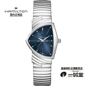 �y�������K�i�z�n�~���g�� H24411142 �x���`���� �N�I�[�c �X�e�����X�X�`�[�� �E�H�b�` �����Y ���f�B�[�X ���j�Z�b�N�X �������v �d�r�� �O�p�` �A�V�����g���[ ���I ������ ���[�J�[��