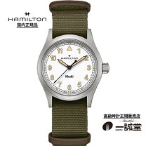 楽天市場】ハミルトン カーキ ベルト 交換 h694190の通販