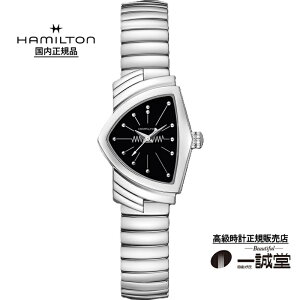 �y�������K�i�z�n�~���g�� H24211130 �x���`���� S �N�I�[�c �X�e�����X�X�`�[�� �u���b�N�_�C���� �E�H�b�` �����Y ���f�B�[�X ���j�Z�b�N�X �������v �d�r�� �O�p�` �R���p�N�g �A�V�����g��