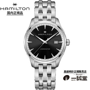 �y�������K�i�z�n�~���g�� �W���Y�}�X�^�[ H32451131 ��(�u���b�N)������ �����Y �r���v �N�H�[�c 40mm ���^���u���X���b�g �X�C�X�� �T�t�@�C�A�K���X 5�C���h�� ���K�ۏ�2�N �V���v�� �t�H�[�}