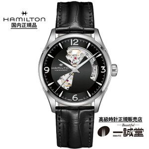 �y�������K�i�z�n�~���g�� H32705731 �W���Y�}�X�^�[ �I�[�v���n�[�g 42mm �����Y �r���v �������� �u���b�N������ ���U�[�o���h �X�P���g�� �r�W�l�X �t�H�[�}�� �J�W���A�� ���[�Ԃ� �L�O�� 