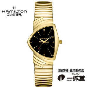 �y�������K�i�z�n�~���g�� H24301131 �x���`���� 32.3mm �����Y �r���v �N�H�[�c �u���b�N�_�C���� �C�G���[�S�[���h �X�e�����X�X�`�[�� ���^ �A�V�����g���[ ���I �r�W�l�X �J�W���A�� ���[