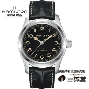 �y�������K�i�z�n�~���g�� H70605731 �J�[�L �t�B�[���h �}�[�t �I�[�g 42mm �����Y �r���v �@�B���������� �u���b�N�_�C���� ���U�[ �f�� �~���^���[ �A�E�g�h�A �r�W�l�X �J�W���A�� ���[�Ԃ� 