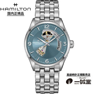�y�������K�i�z�n�~���g�� �W���Y�}�X�^�[ H32705142 ��(�u���[)������ �����Y �r���v �������� 42mm ���^���u���X���b�g �X�C�X�� �T�t�@�C�A�K���X �I�[�v���n�[�g �@�B�� ��l �r�W�l�X �J�W