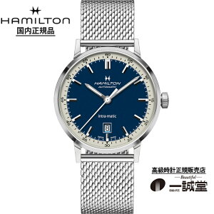 �y�������K�i�z�n�~���g�� �A�����J���N���V�b�N H38425140 ��(�u���[)������ �C���g���}�e�B�b�N �I�[�g �����Y �r���v �������� 40mm ���^���u���X���b�g �X�C�X�� �T�t�@�C�A�K���X �@�B�� 