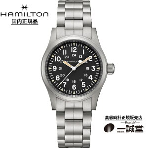 �y�������K�i�z�n�~���g�� �J�[�L�t�B�[���h H69439131 ��(�u���b�N)������ �����Y �r���v �芪�� 38mm ���^���u���X���b�g �X�C�X�� ���J�j�J�� �T�t�@�C�A�K���X �u�����h �r�W�l�X �J�W���A